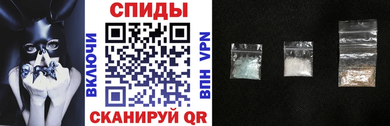 АМФЕТАМИН 97%  Канск 