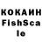 ЛСД экстази кислота Joseph Reynoso