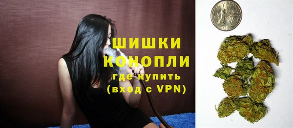 ALPHA-PVP Верея