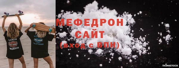 каннабис Верхний Тагил