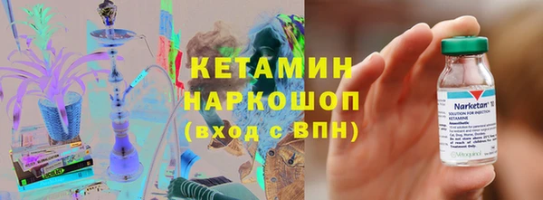 каннабис Верхний Тагил