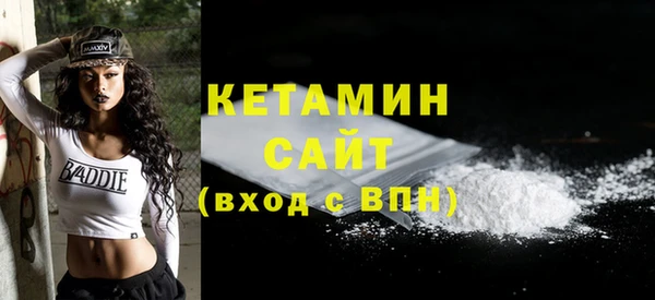каннабис Верхний Тагил