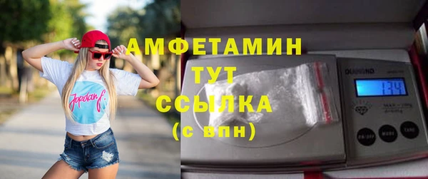 каннабис Верхний Тагил