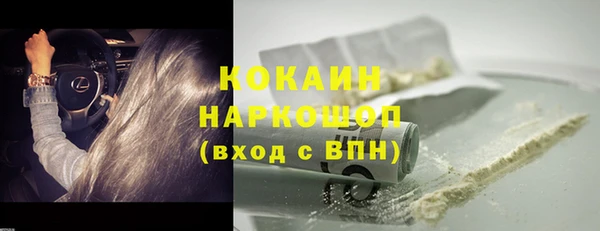 гидра Верхнеуральск