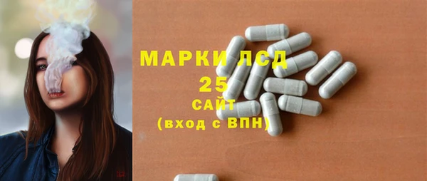 каннабис Верхний Тагил