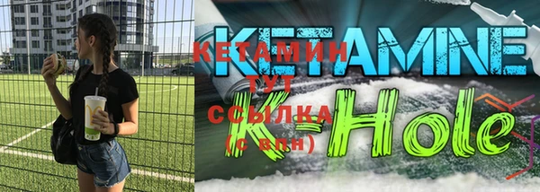 гидра Верхнеуральск