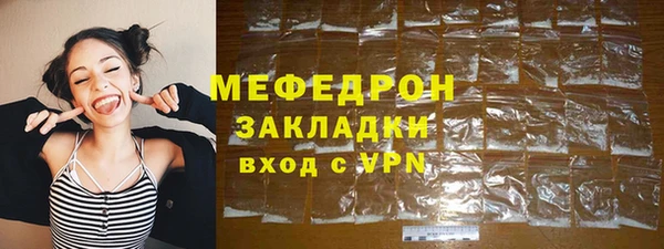каннабис Верхний Тагил