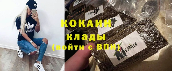 гидра Верхнеуральск
