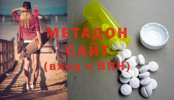 каннабис Верхний Тагил