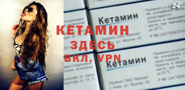 гидра Верхнеуральск