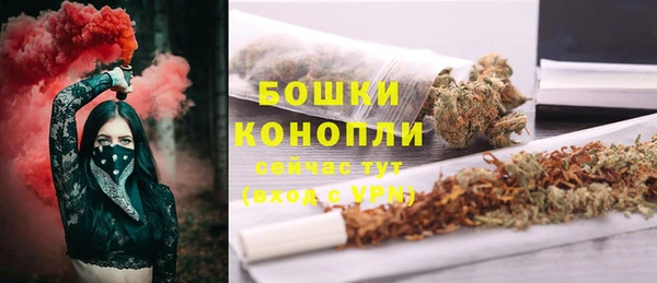 гидра Верхнеуральск