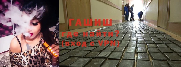 гидра Верхнеуральск