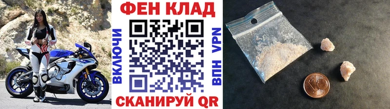 где можно купить   Канск  МЕТАМФЕТАМИН мет 