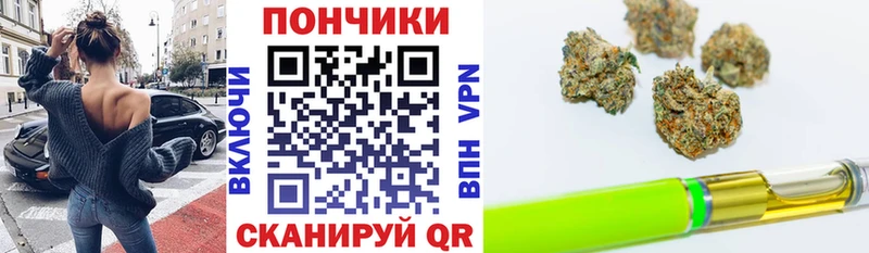 цены наркотик  Канск  Бошки марихуана индика 
